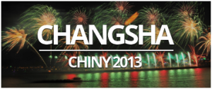 BANER - CHANGSHA